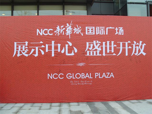 1530583101134503.jpg %E5%B1%95%E7%A4%BA%E7%89%8C.jpg