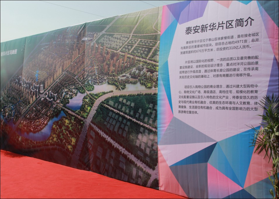 1530585693101569.jpg 19.jpg