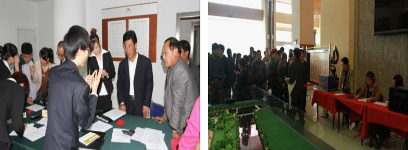 1530585945787838.png 2.png