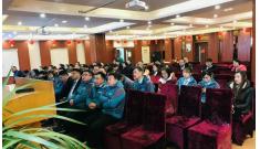 行業(yè)大咖再聚首，共享千萬(wàn)盛宴