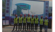 埋頭實干勇?lián)?dāng) 負重使命創(chuàng)佳績