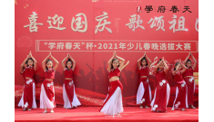 “學府春天”杯2021少兒藝術電視春晚 選拔大賽完美收官